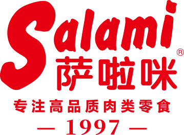 萨啦咪