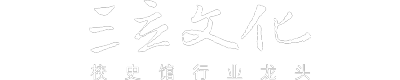 南京三立文化艺术有限公司