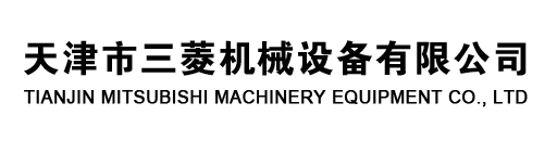 钣金机床,焊割机床,冲压成型机床设备