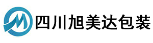 四川旭美达包装