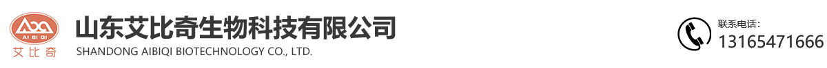 复合预混合饲料