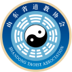 山东省道教协会