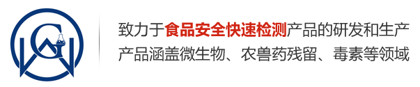 3M测试片