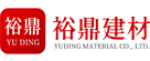 圆柱模板