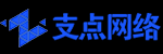 外贸网站建设