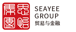 思怡专注贸易