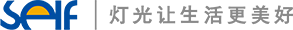 陈列展示照明系统提供商