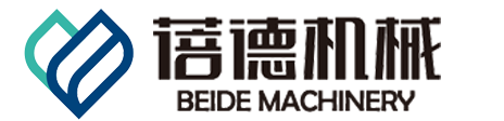 山东蓓德机械有限公司【CCTV7上榜品牌】