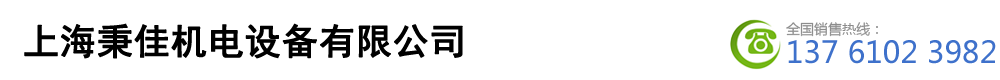 施乐百风机,ZIEHL