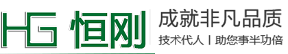 检重秤,自动称重机,选别秤,分选秤,在线重量选别机,动态重量检测机