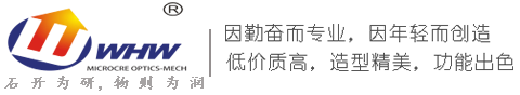 上海研润光机科技有限公司生产圆度仪