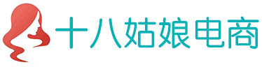 淄博阿里巴巴代运营,淄博淘宝代运营,淄博天猫代运营,淄博京东代运营