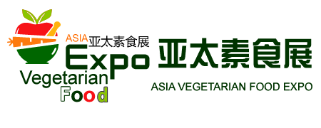 2025亚太素食展