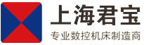 快走丝线切割机床（出口型)