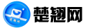 帝国CMS模板