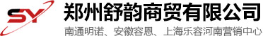 河南洗地机