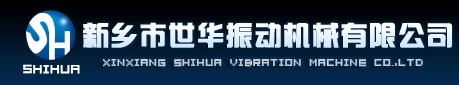 提升机