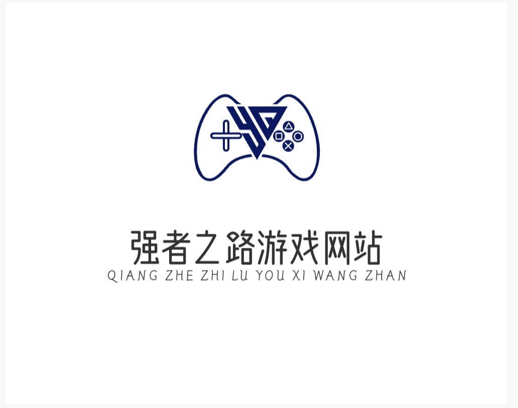 强者之路手游网