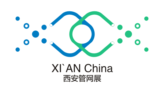 西安管网展