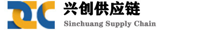 天津报关公司,天津港进口报关公司,天津兴创报关行有限公司