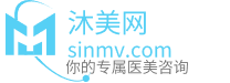 整形美容在线咨询