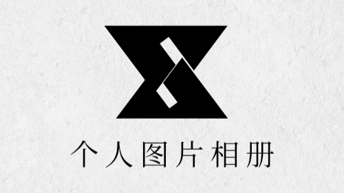 梦商数卡