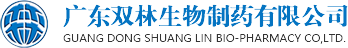 广东双林生物制药有限公司