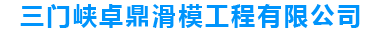 首页