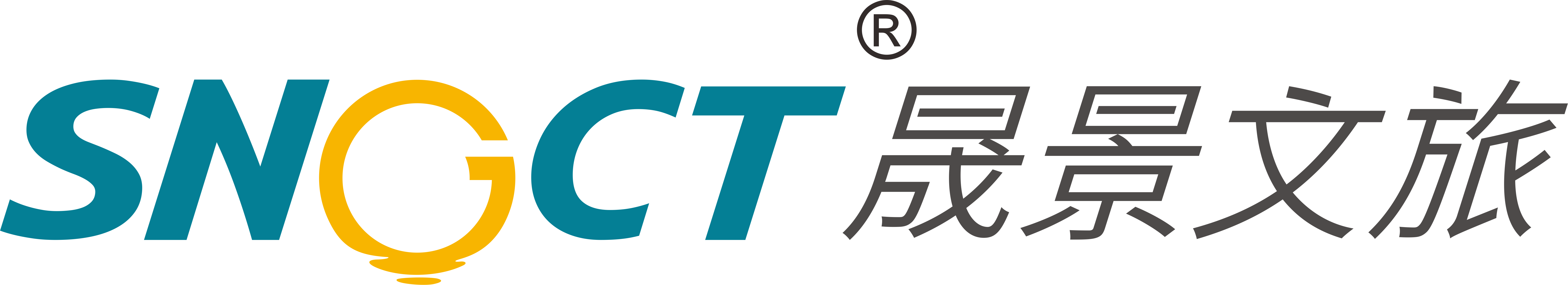 晟景文旅官网