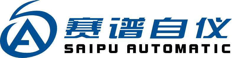 西安赛谱自动化仪表技术有限公司