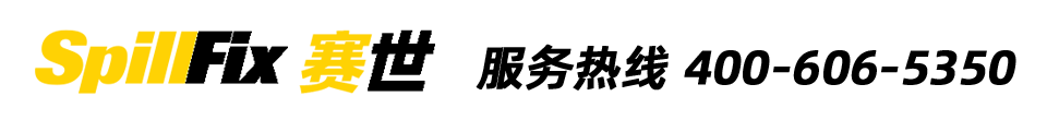 吸油棉替代