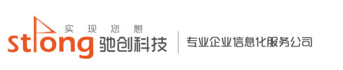 昆明驰创电脑科技有限责任公司