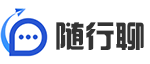 随行聊APP官网,随行聊加密聊天软件,加密通讯,加密聊天软件,三方加密聊天软件,随行聊反诈声明