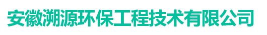 合肥水箱清洗