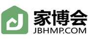 绍兴家博会(9月5