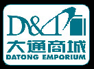 大通商城