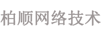 沈阳市利盈信息技术有限公司