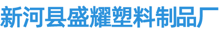 尼龙轮,尼龙滑轮,尼龙件生产厂家