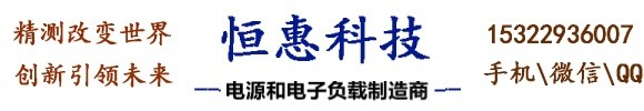 首页