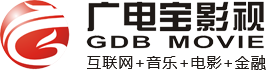 深圳录音棚,深圳音乐制作,深圳歌曲制作,深圳企业宣传片制作,歌曲推广发行,MTV拍摄制作