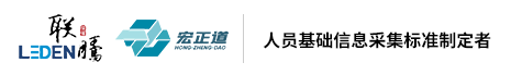 宏正道科技官网