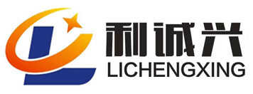 贵州省毕节市利诚兴科技有限公司