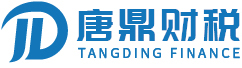 郑州代理记账公司,郑州注册公司哪家好,郑州注册公司代办,郑州公司变更办理,郑州公司注册代办,郑州公司注销办理费用,郑州代理记账公司哪家好,郑州公司地址变更费用