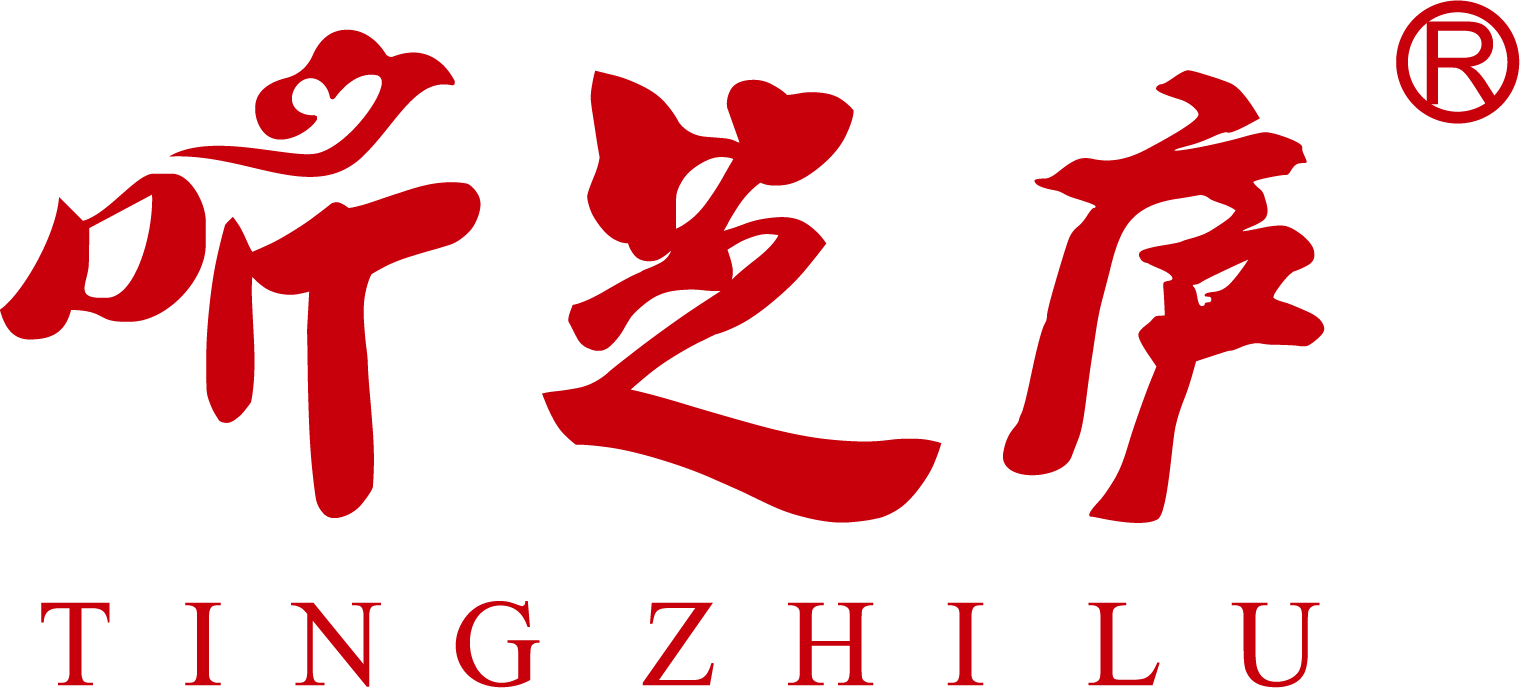 听芝庐破壁灵芝孢子粉