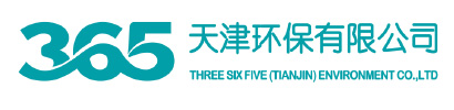 天津产品销毁公司