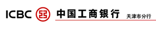 天津分行
