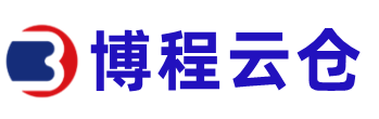 天津仓储物流