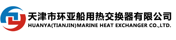 制冷剂过滤,滑油空冷器,脱乙烷塔重沸器,制冷剂冷疑器,再生气热交换器,凝液预热器