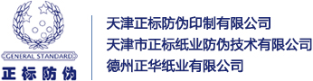 米兰(中国)milan·官方网站