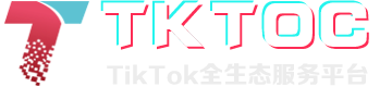 TKTOC跨境导航